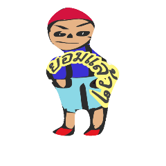 Sticker  my design#18.+1+2