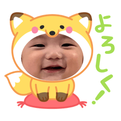 kana_20250806173942