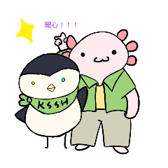 哈哈哈哈哈哈哈哈～你的作品集爛