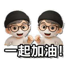 Oy Xiao Xiao_20250807102548