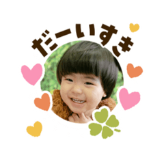 himawari_20250806203021