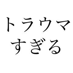 M_20250805013326