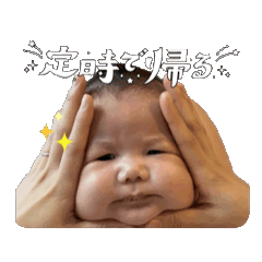 Rika_20250807130128