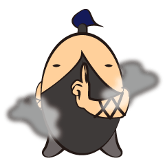 Nin Egg