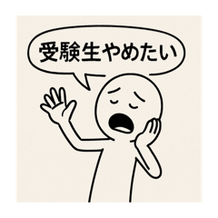 m_20250806212511