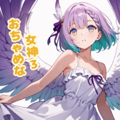 俏皮女神的神級回覆貼圖3