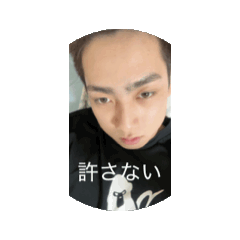 ao_20250806233958