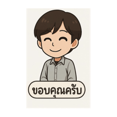 Koko_20250807110356
