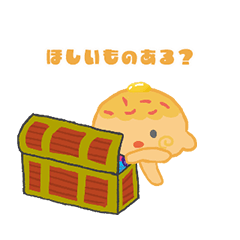 くらげってぃ（カルボナーラ）