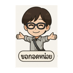 Koko_20250807110511