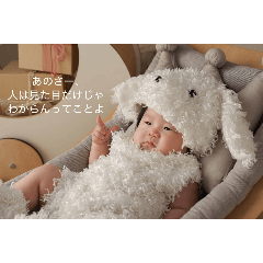 Enan_20250805094816