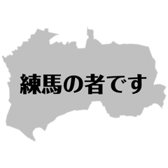 MOTTO_20250805121400