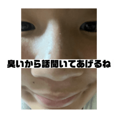 yuto_20250805104855