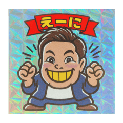 Annie_20250805121626