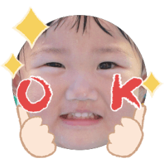 Uchinoko stamp_2025080636005