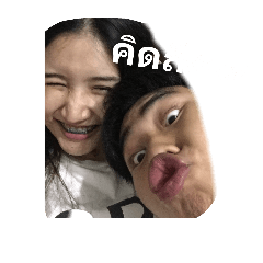 prmttk