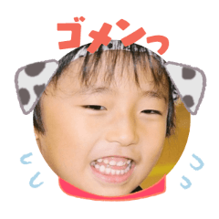 Uchinoko stamp_2025080736002