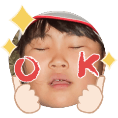 Uchinoko stamp_2025080636009
