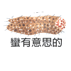 yam vegetables