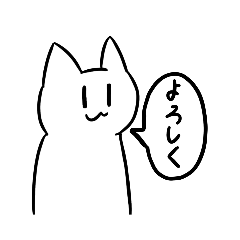 chakky_20250805141156