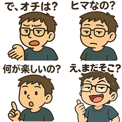 Elementary school student might say