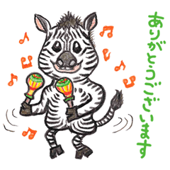 The unique iroasobi[Thanks]2
