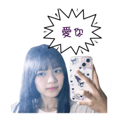 ㄆㄢ公主