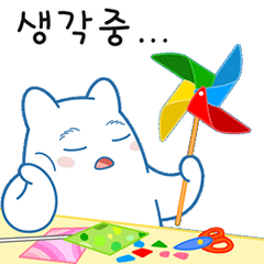 ポグンは韓国の民俗遊びが好きです。