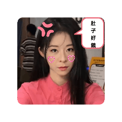 小褕褕溫馨問候語