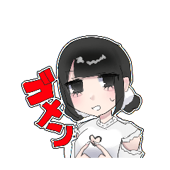 tukadateam(powa)_20250805132252