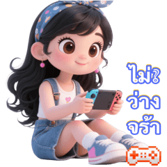 Big hidako cxm pwn-7