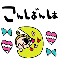 nenerinシンプル日常会話スタンプ997気遣い