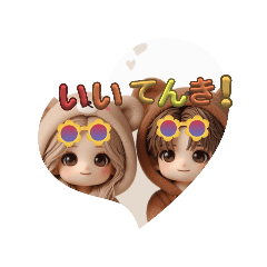 Misaki_20250803205826