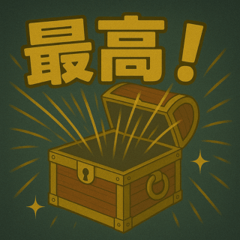 Treasure Chest Talk!