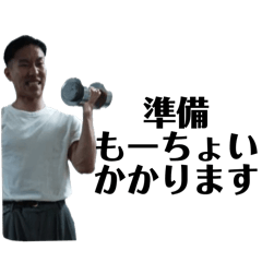 Seijyanokoushin_20250804002949