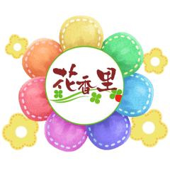 seira_20250804054746