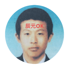 torfuku_20250805172638