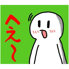 Matsu_20250805175043