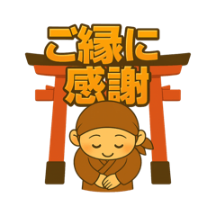 kaito_20250805175656