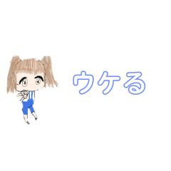 serayuna_20250805174032