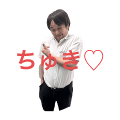 kana_20250805192733