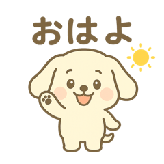 yuka_20250804230653