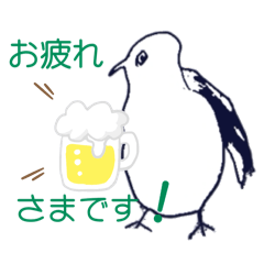 僕の毎日使える日常会話と挨拶