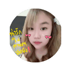 Natcha_20250807134035