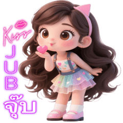 Big hidako cxm pwn-8