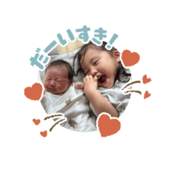 yumi_20250807030611