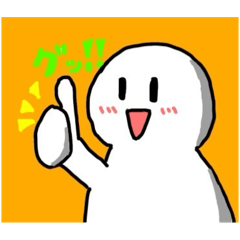 Matsu_20250807181641