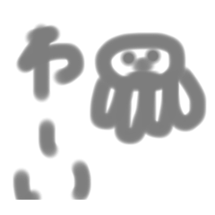 Mahiro_20250807163434