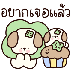 kiki & yumi good luck