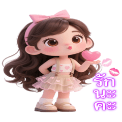 Ging_hidako cxm pwn-8